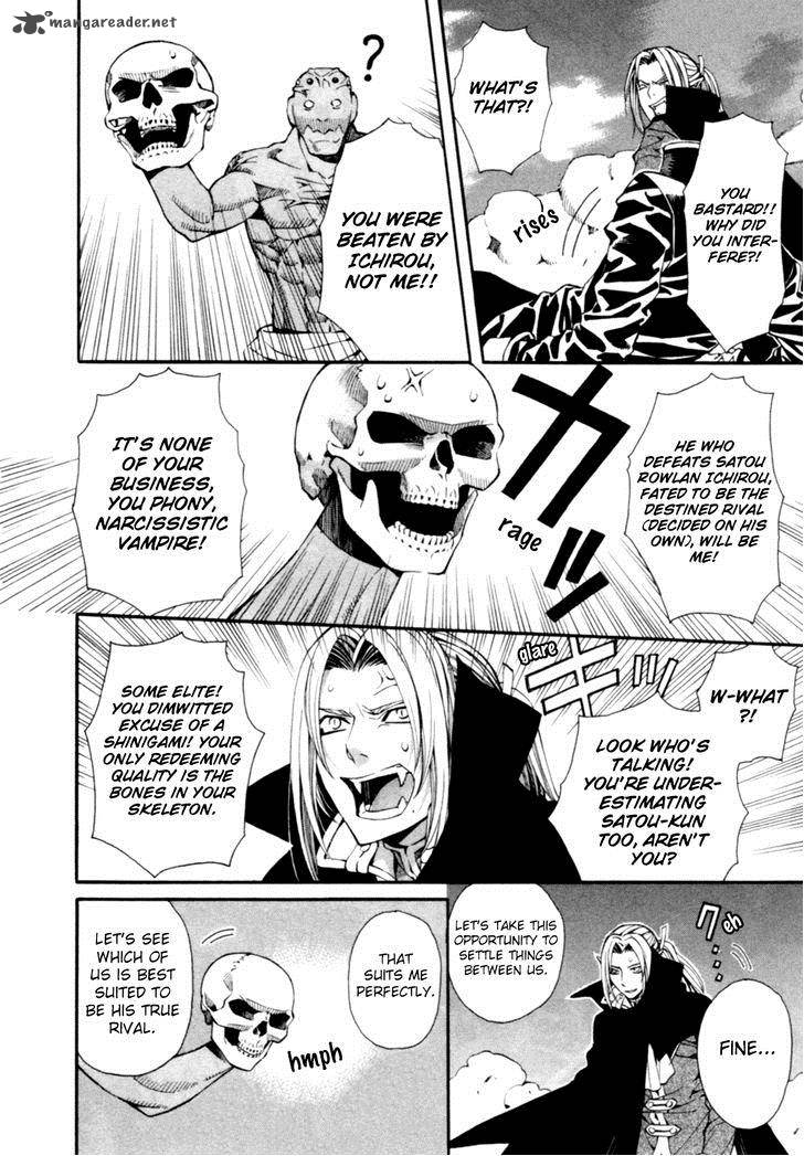 Satou Kun No Juunan Seikatsu 5 18