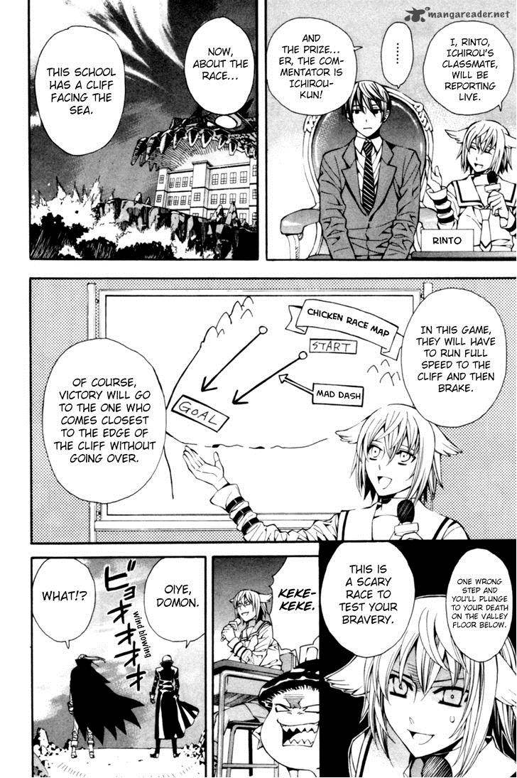 Satou Kun No Juunan Seikatsu 5 20