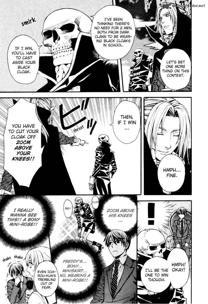 Satou Kun No Juunan Seikatsu 5 21
