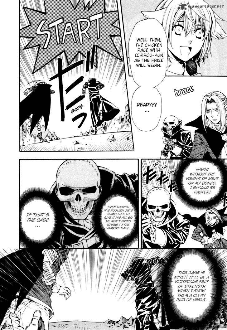 Satou Kun No Juunan Seikatsu 5 22