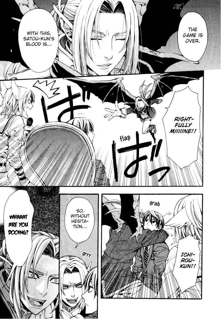 Satou Kun No Juunan Seikatsu 5 25