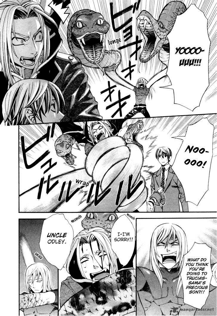 Satou Kun No Juunan Seikatsu 5 26