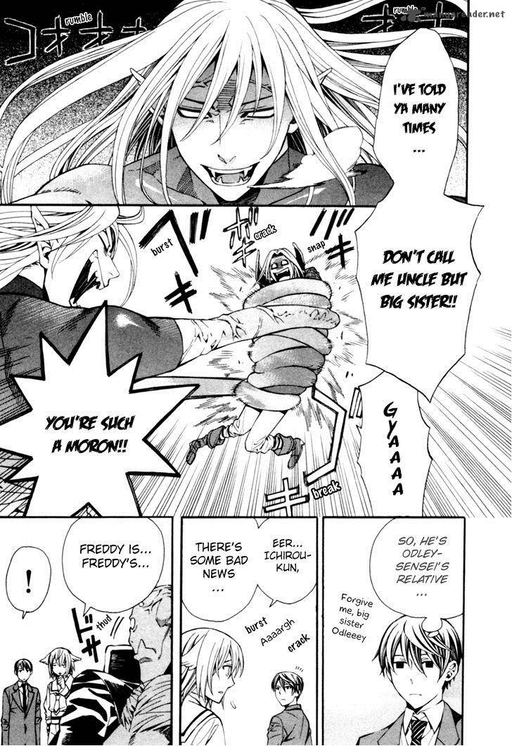 Satou Kun No Juunan Seikatsu 5 27
