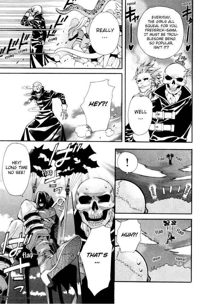 Satou Kun No Juunan Seikatsu 5 7