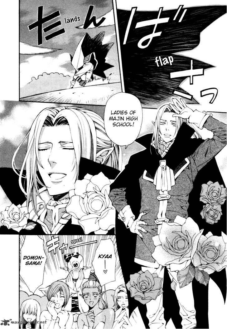 Satou Kun No Juunan Seikatsu 5 8