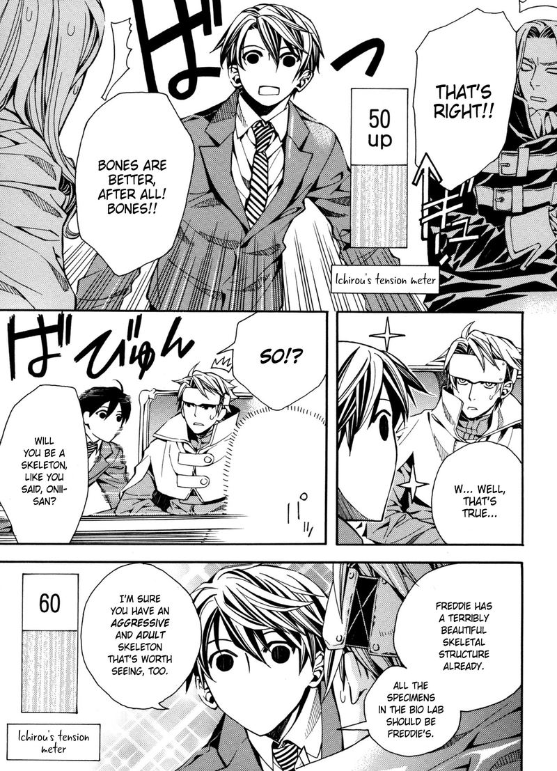 Satou Kun No Juunan Seikatsu 9 11