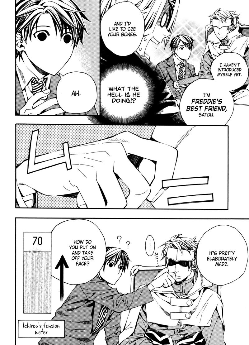 Satou Kun No Juunan Seikatsu 9 12