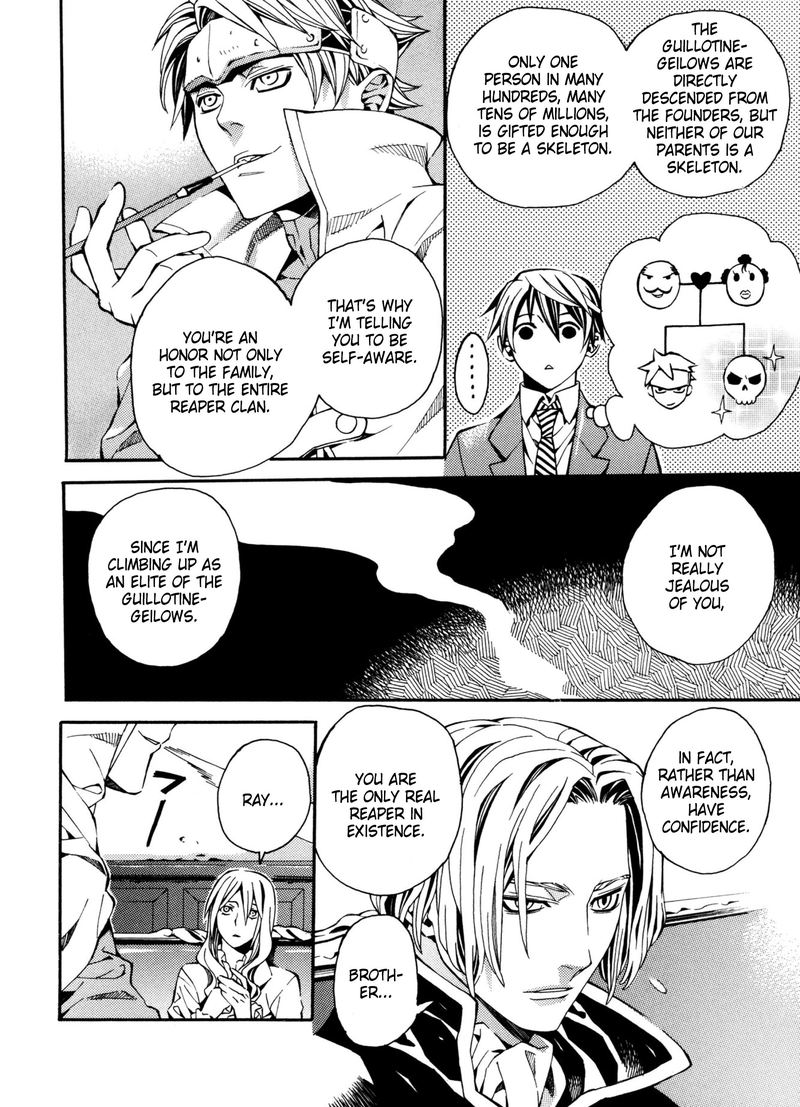 Satou Kun No Juunan Seikatsu 9 18
