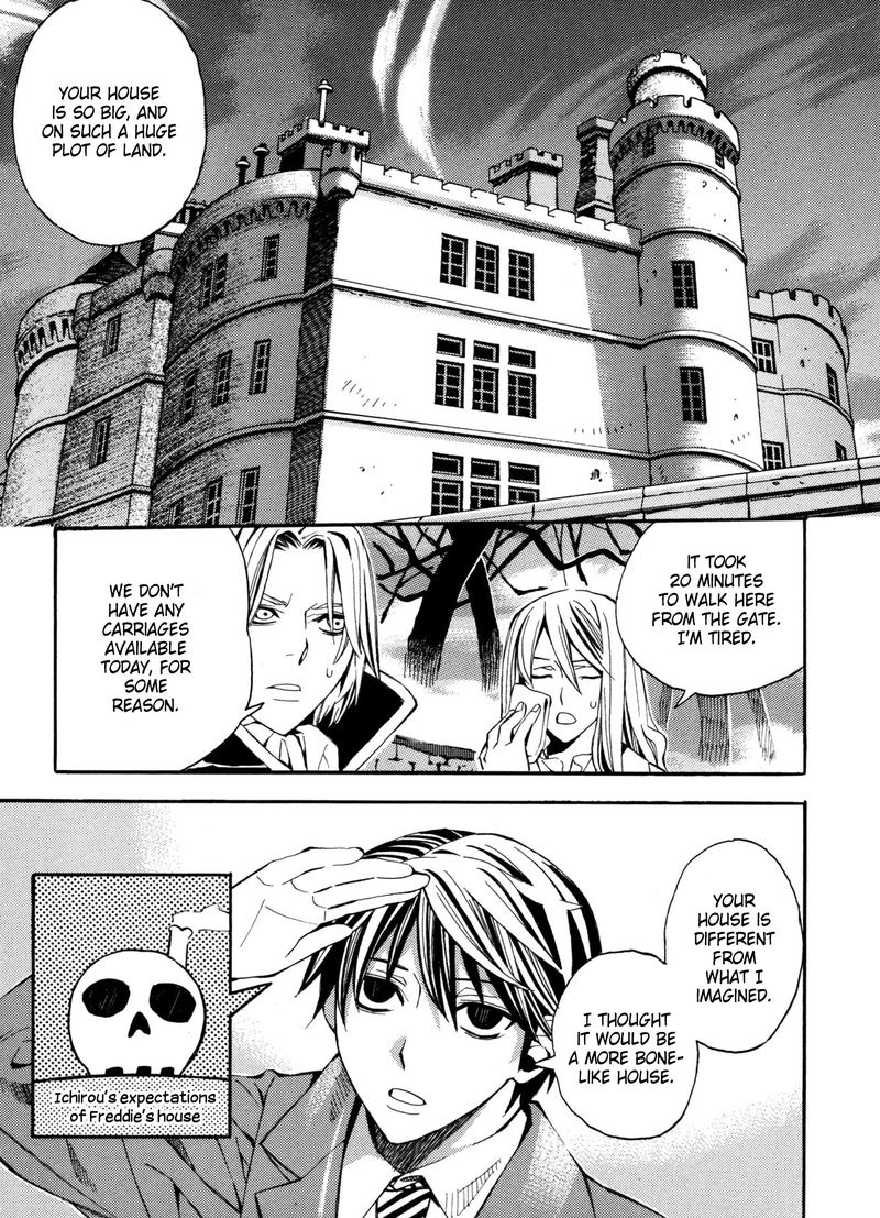 Satou Kun No Juunan Seikatsu 9 2