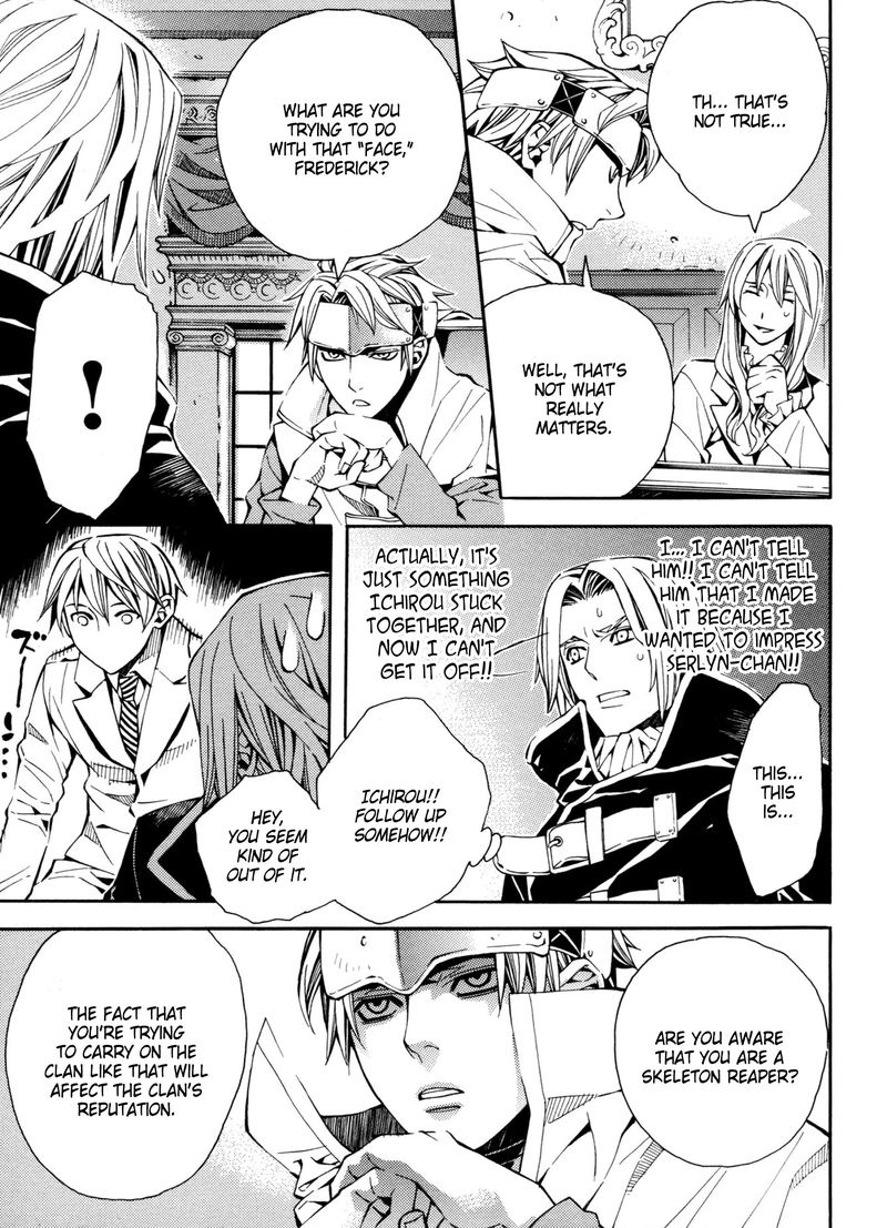 Satou Kun No Juunan Seikatsu 9 9