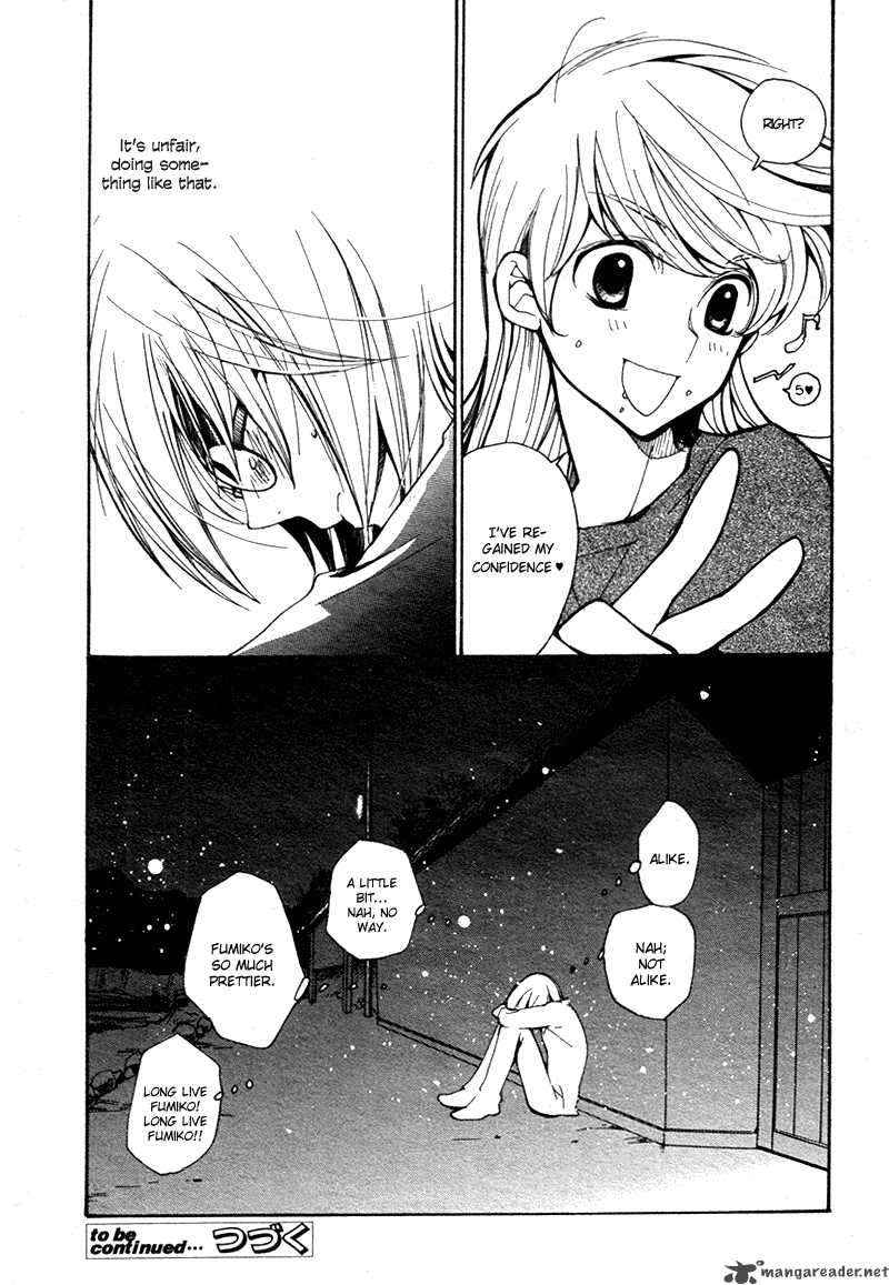 Satou Kun To Tanaka San The Blood Highschool 1 11