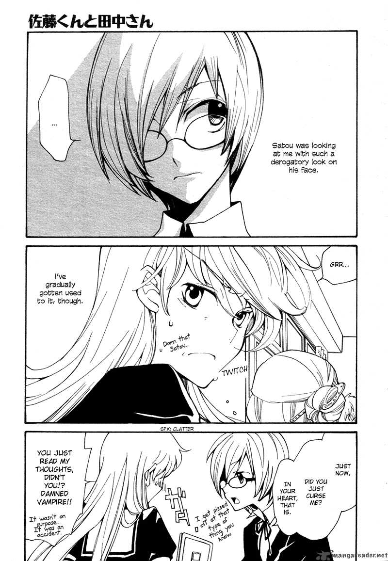 Satou Kun To Tanaka San The Blood Highschool 1 3