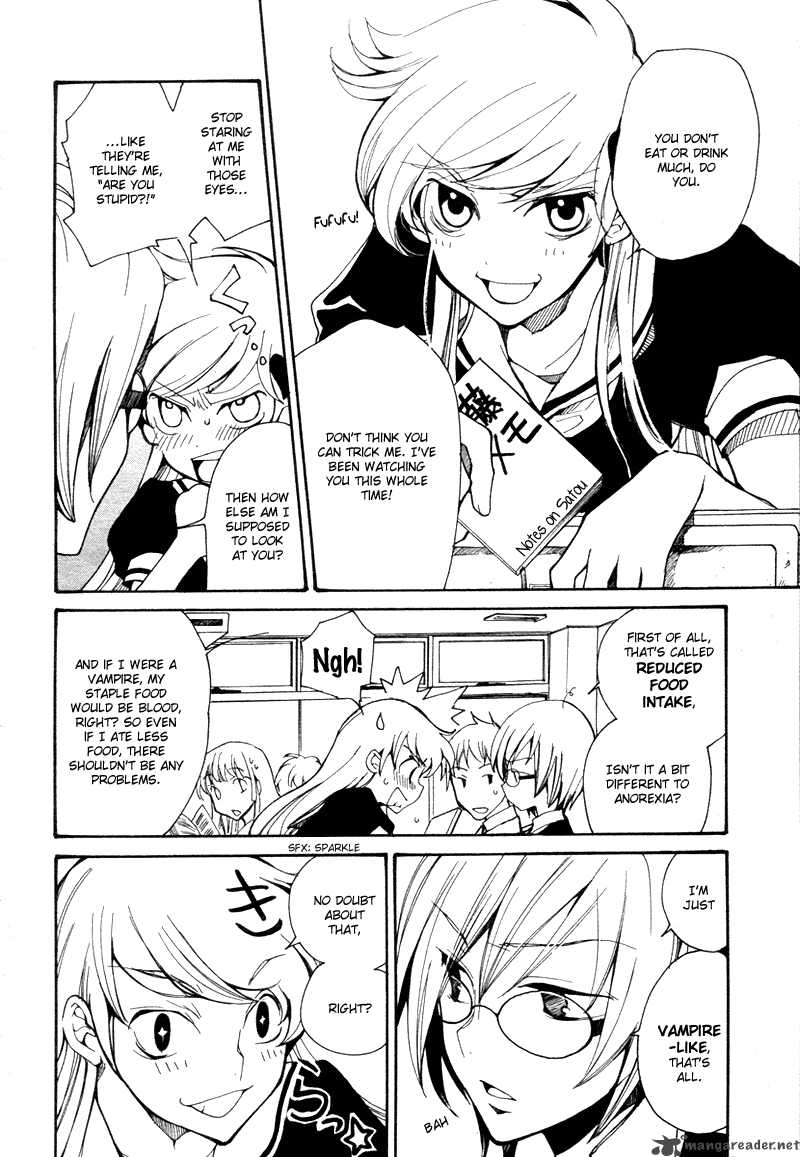 Satou Kun To Tanaka San The Blood Highschool 1 4