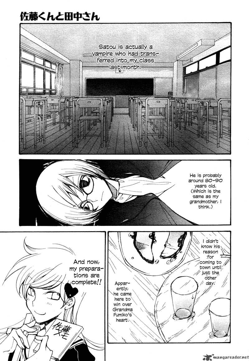Satou Kun To Tanaka San The Blood Highschool 1 5