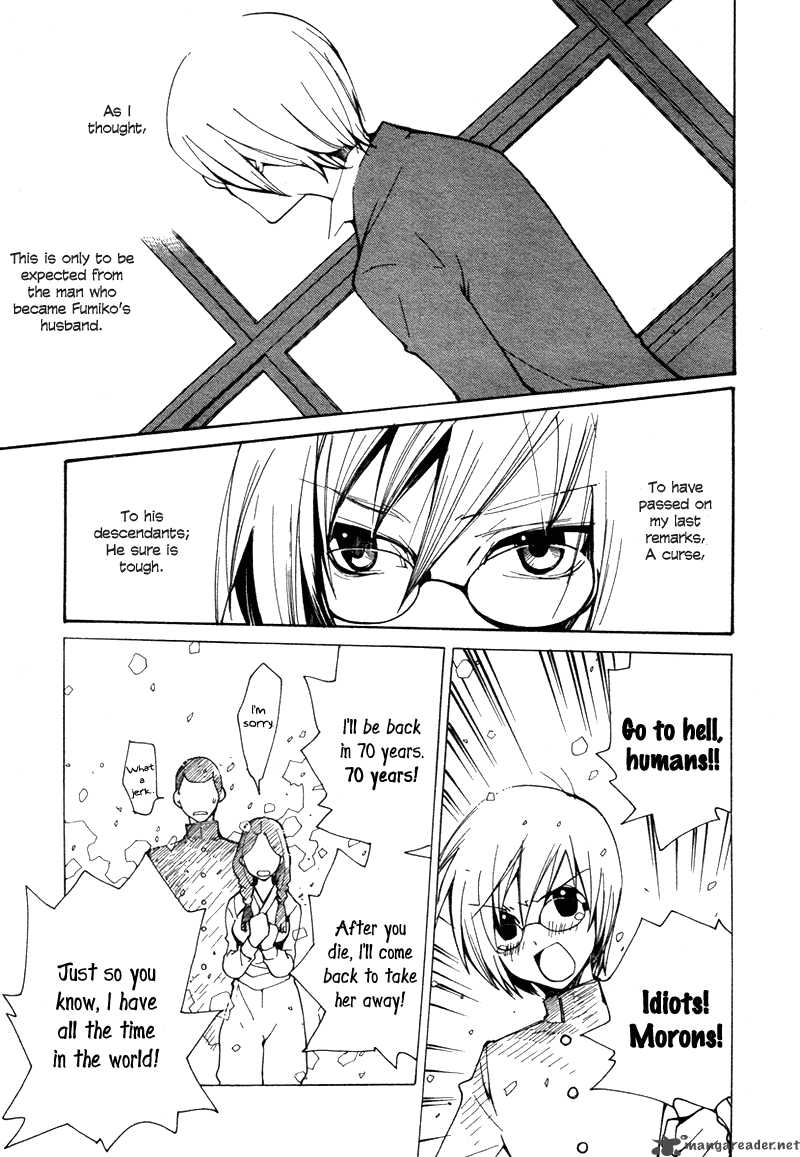 Satou Kun To Tanaka San The Blood Highschool 1 7