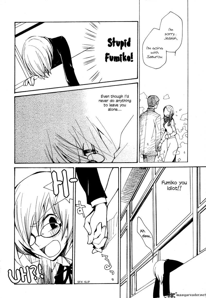 Satou Kun To Tanaka San The Blood Highschool 1 8