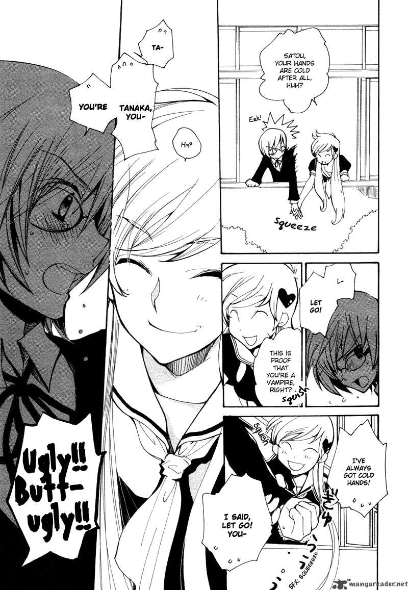 Satou Kun To Tanaka San The Blood Highschool 1 9