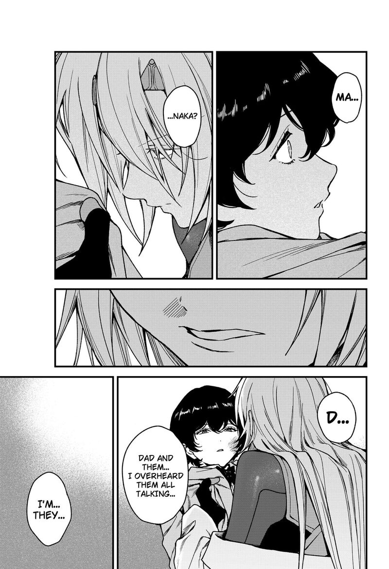 Satsuriku Robot To Hito No Manaka 5 15