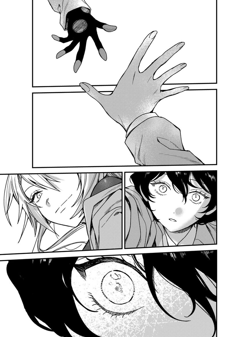 Satsuriku Robot To Hito No Manaka 5 27