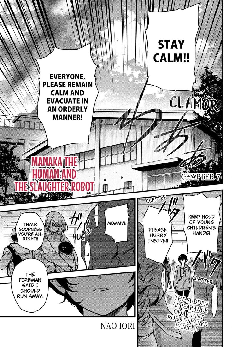 Satsuriku Robot To Hito No Manaka 7 1