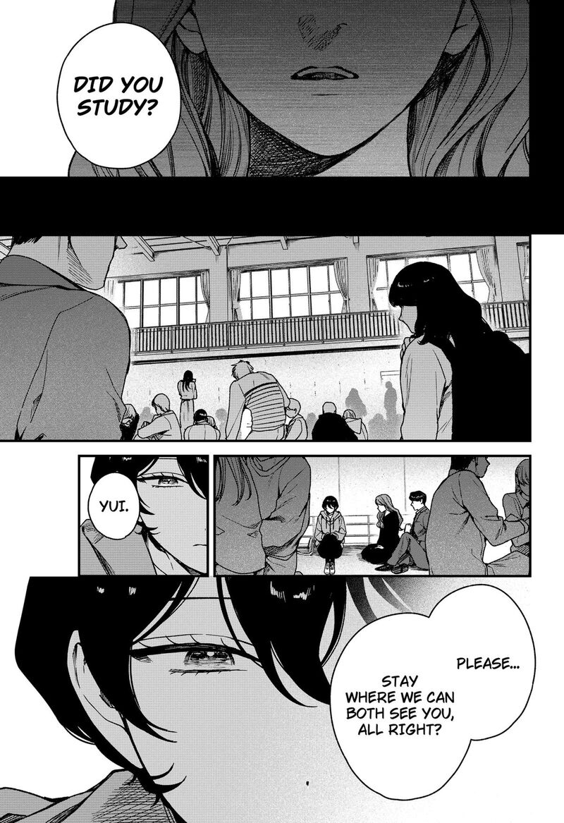 Satsuriku Robot To Hito No Manaka 7 11