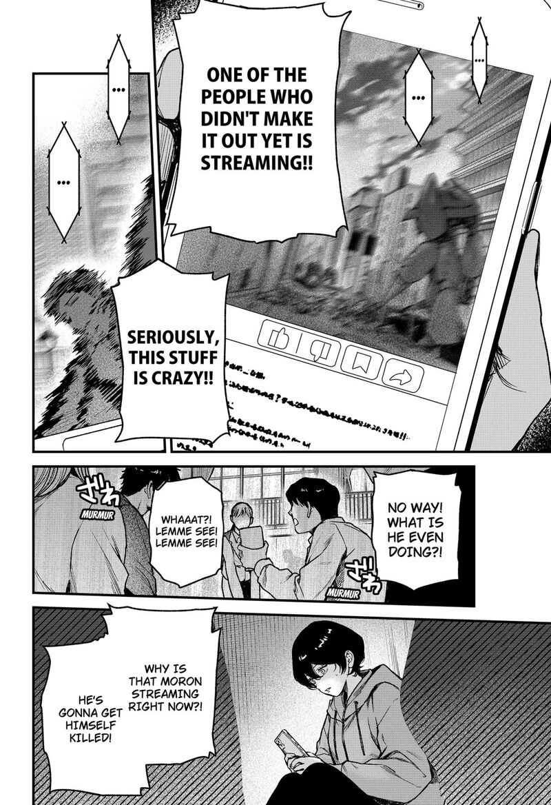 Satsuriku Robot To Hito No Manaka 7 14