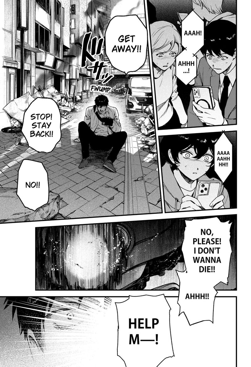 Satsuriku Robot To Hito No Manaka 7 17