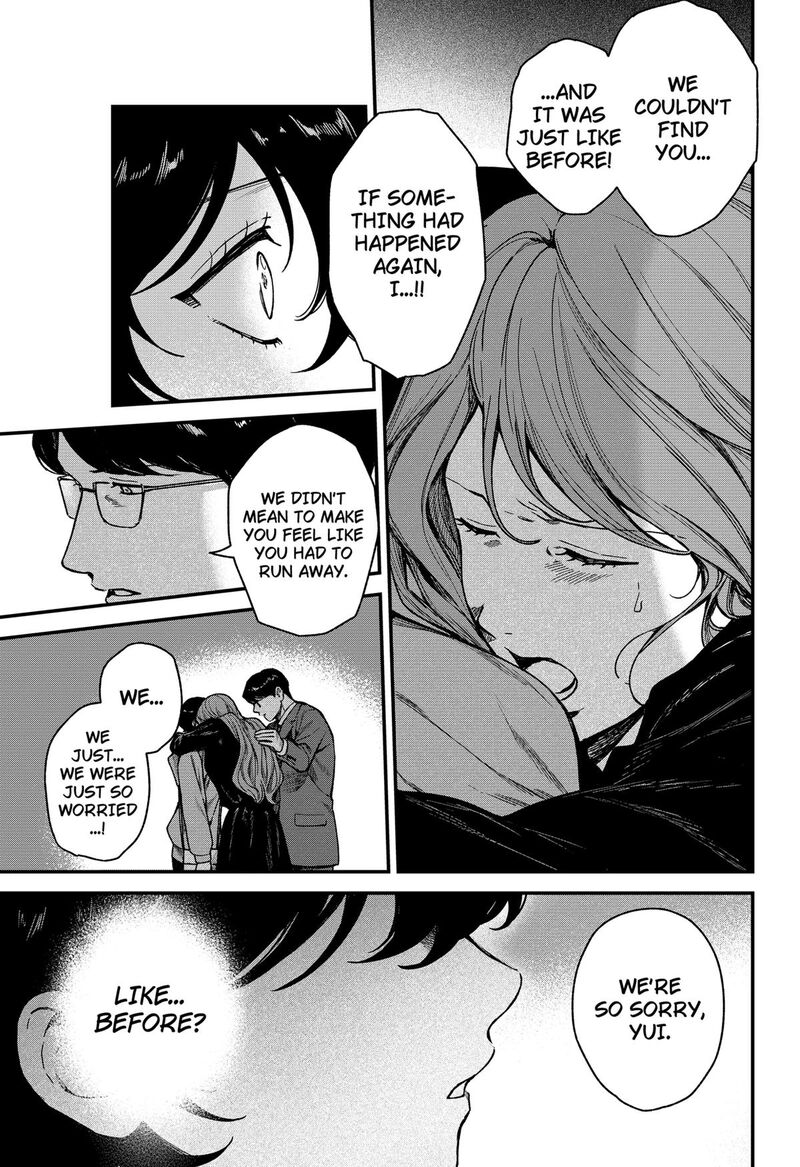 Satsuriku Robot To Hito No Manaka 7 5