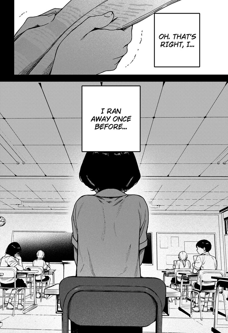 Satsuriku Robot To Hito No Manaka 7 6