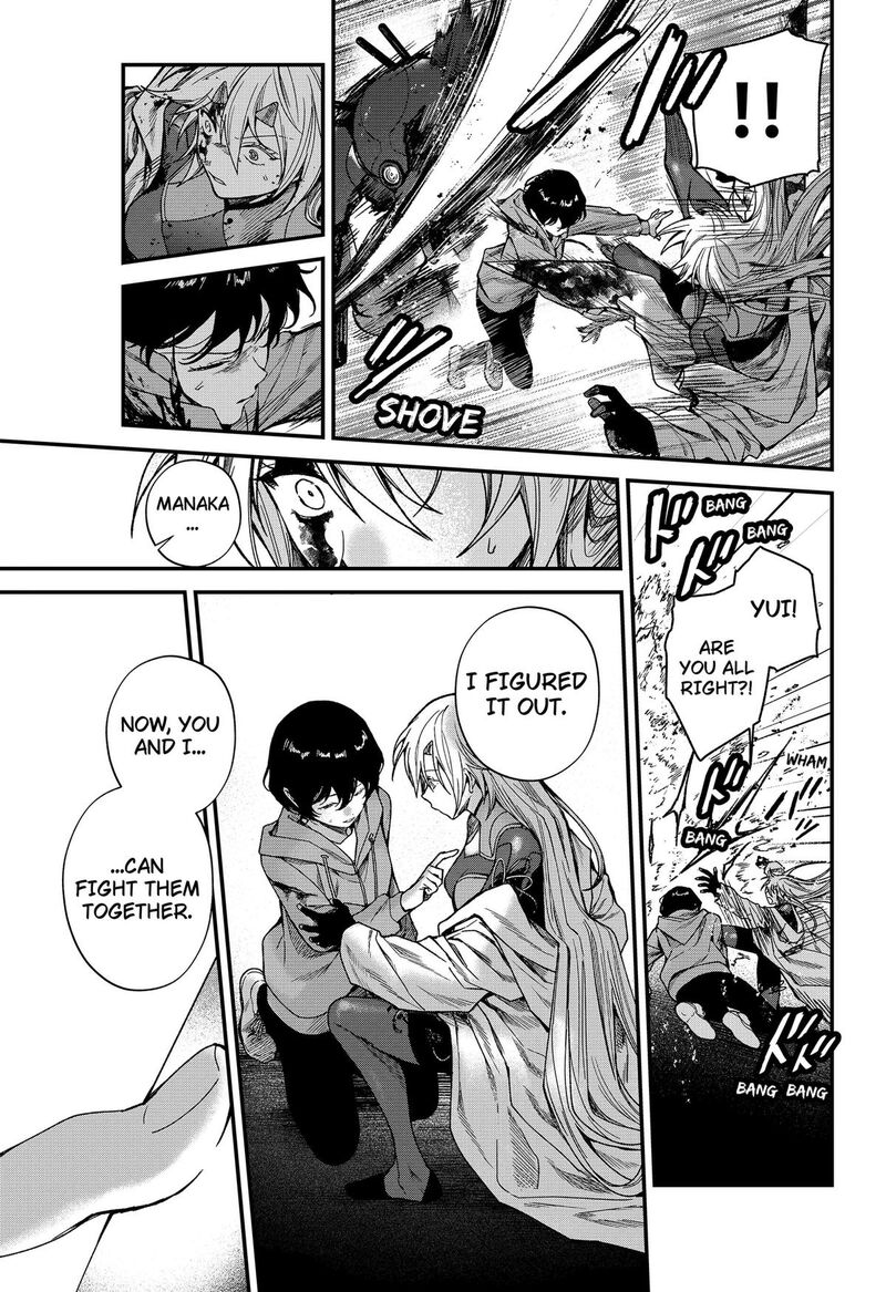 Satsuriku Robot To Hito No Manaka 8 15