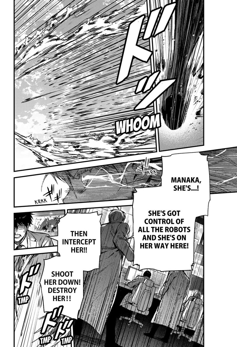 Satsuriku Robot To Hito No Manaka 8 24