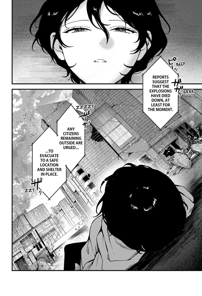 Satsuriku Robot To Hito No Manaka 8 34