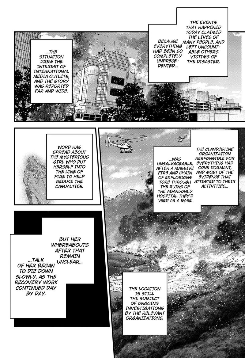 Satsuriku Robot To Hito No Manaka 8 36