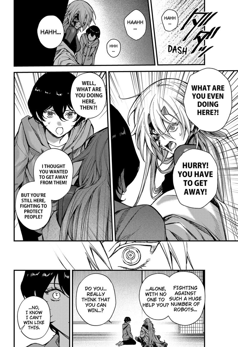 Satsuriku Robot To Hito No Manaka 8 4