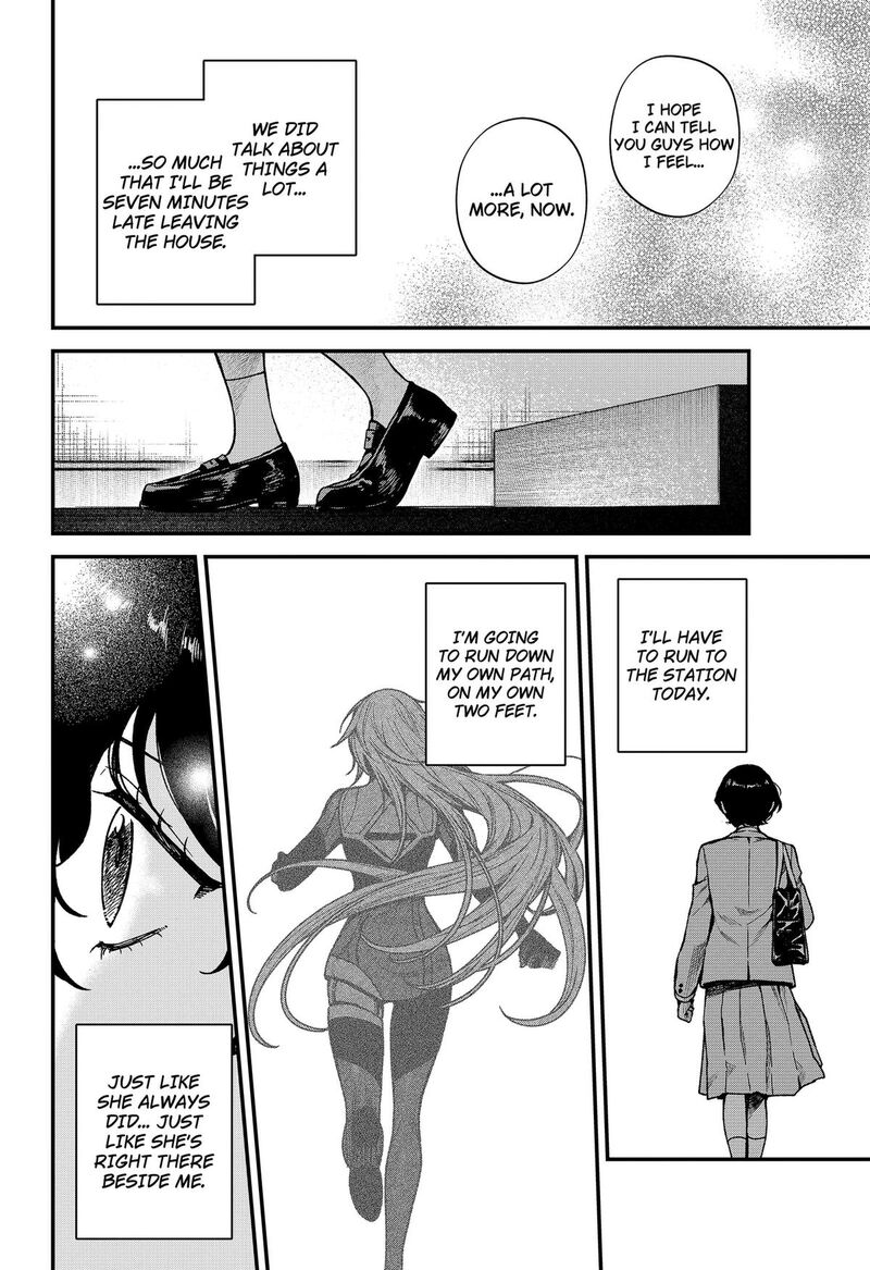 Satsuriku Robot To Hito No Manaka 8 44