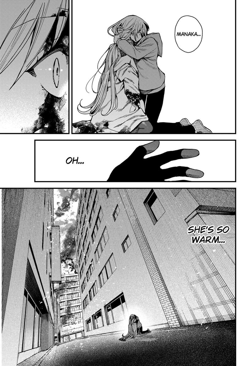 Satsuriku Robot To Hito No Manaka 8 7