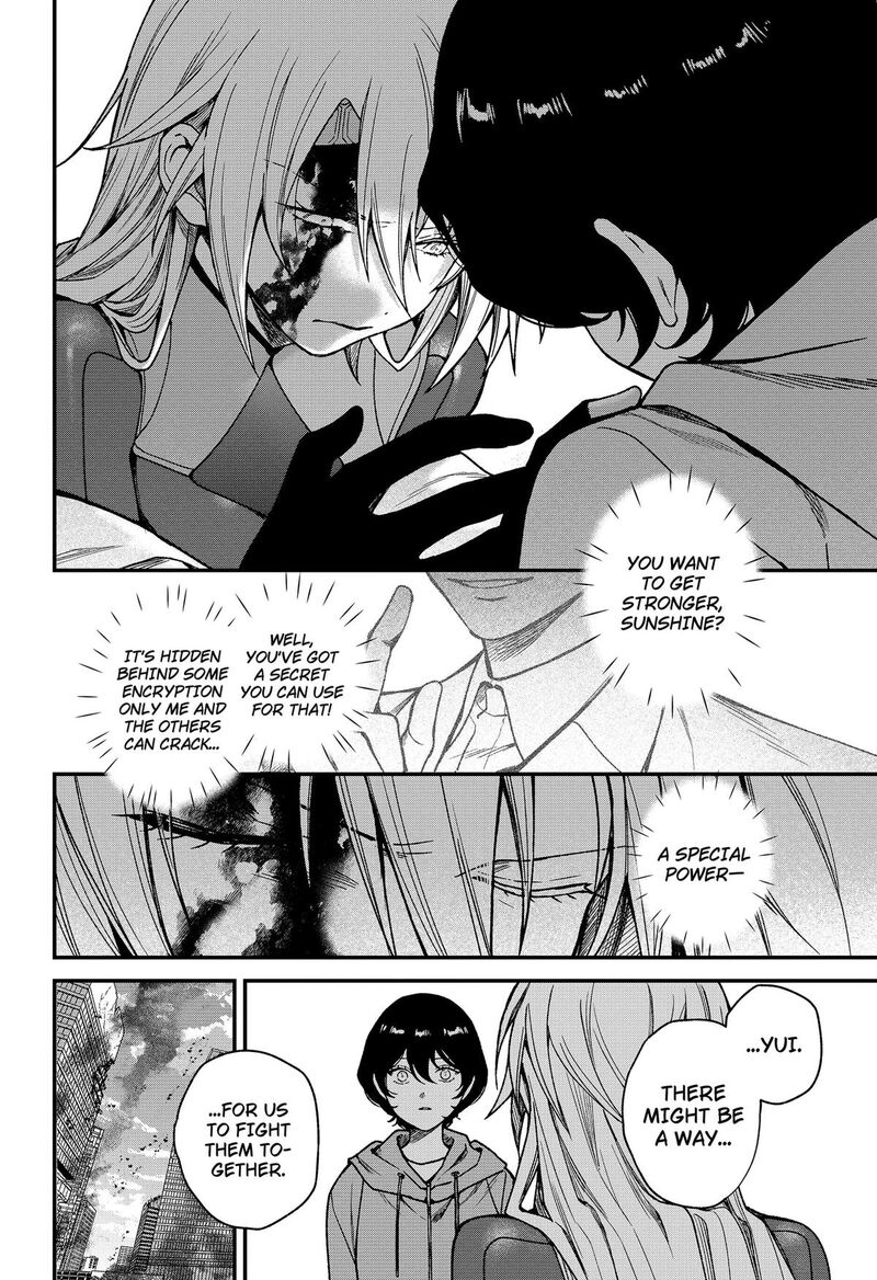 Satsuriku Robot To Hito No Manaka 8 8