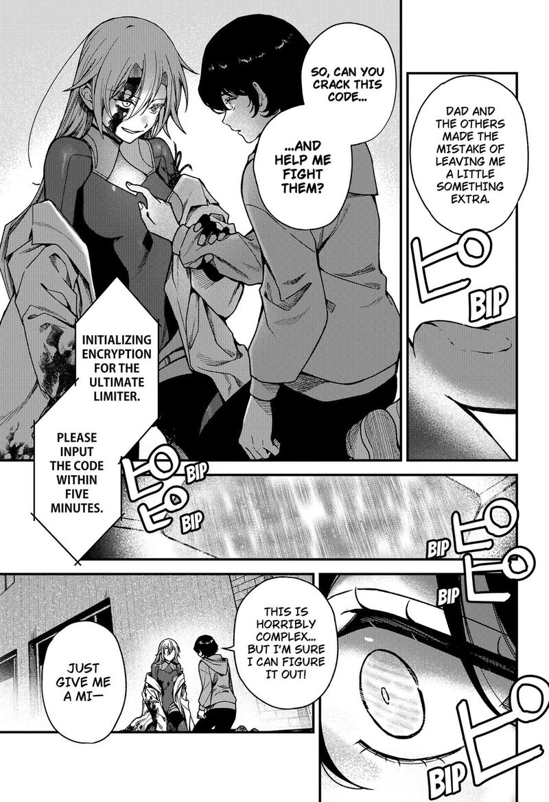 Satsuriku Robot To Hito No Manaka 8 9