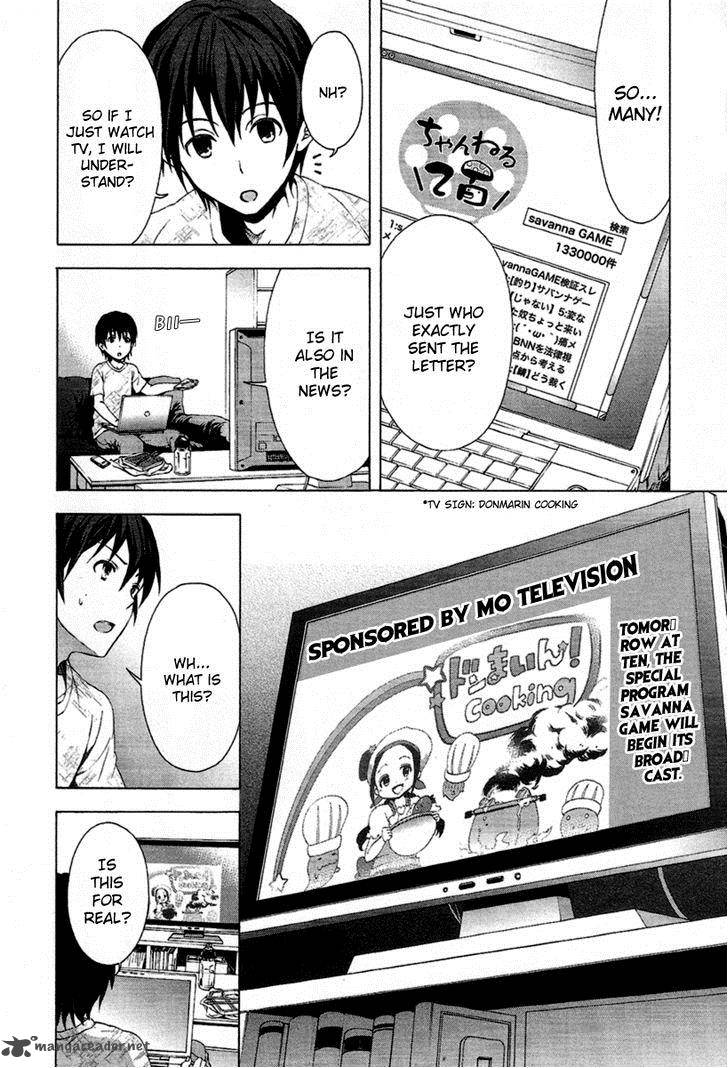 Savanna Game The Comic 1 17