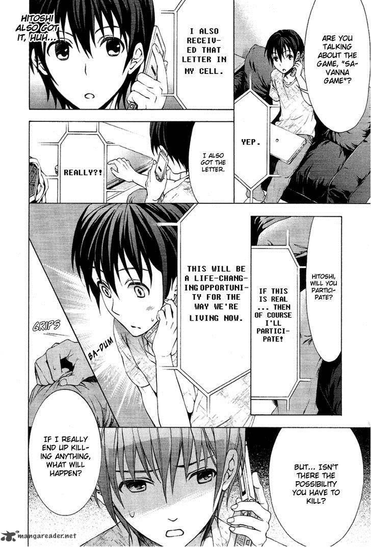 Savanna Game The Comic 1 19