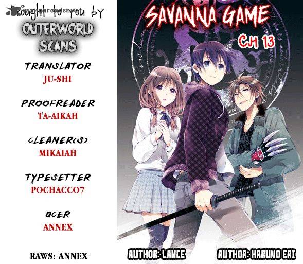 Savanna Game The Comic 13 1