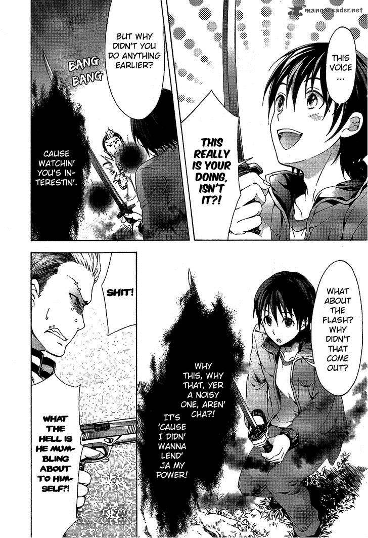Savanna Game The Comic 14 7