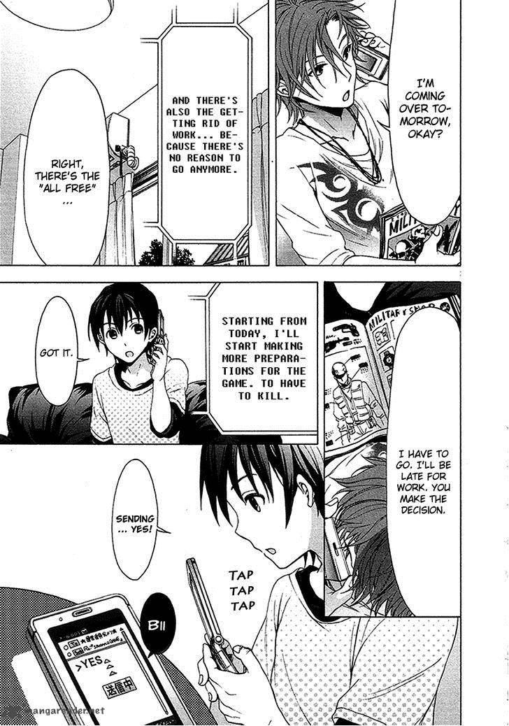 Savanna Game The Comic 2 13