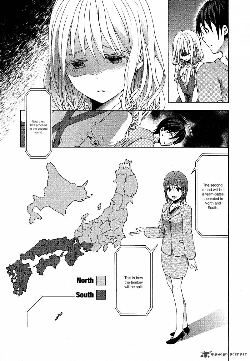 Savanna Game The Comic 26 5