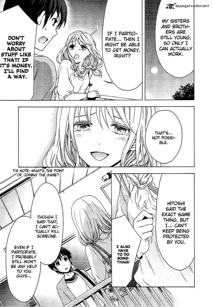 Savanna Game The Comic 3 4