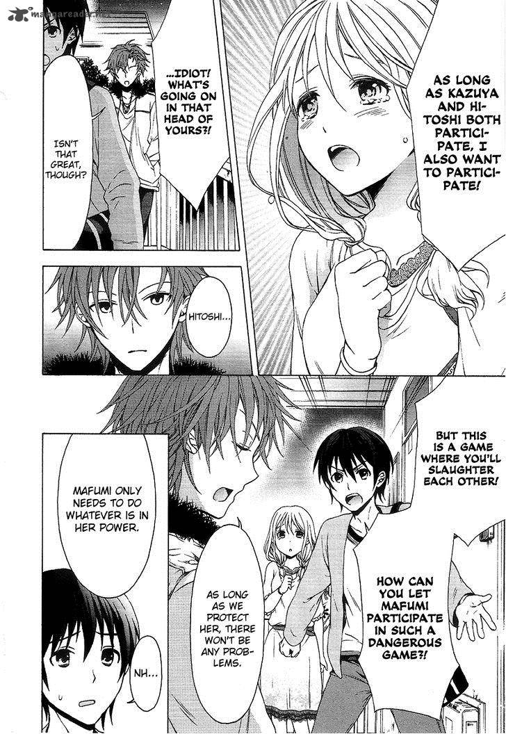 Savanna Game The Comic 3 5