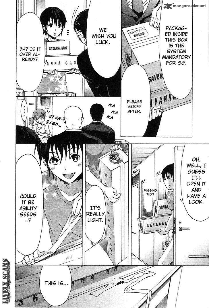 Savanna Game The Comic 3 9