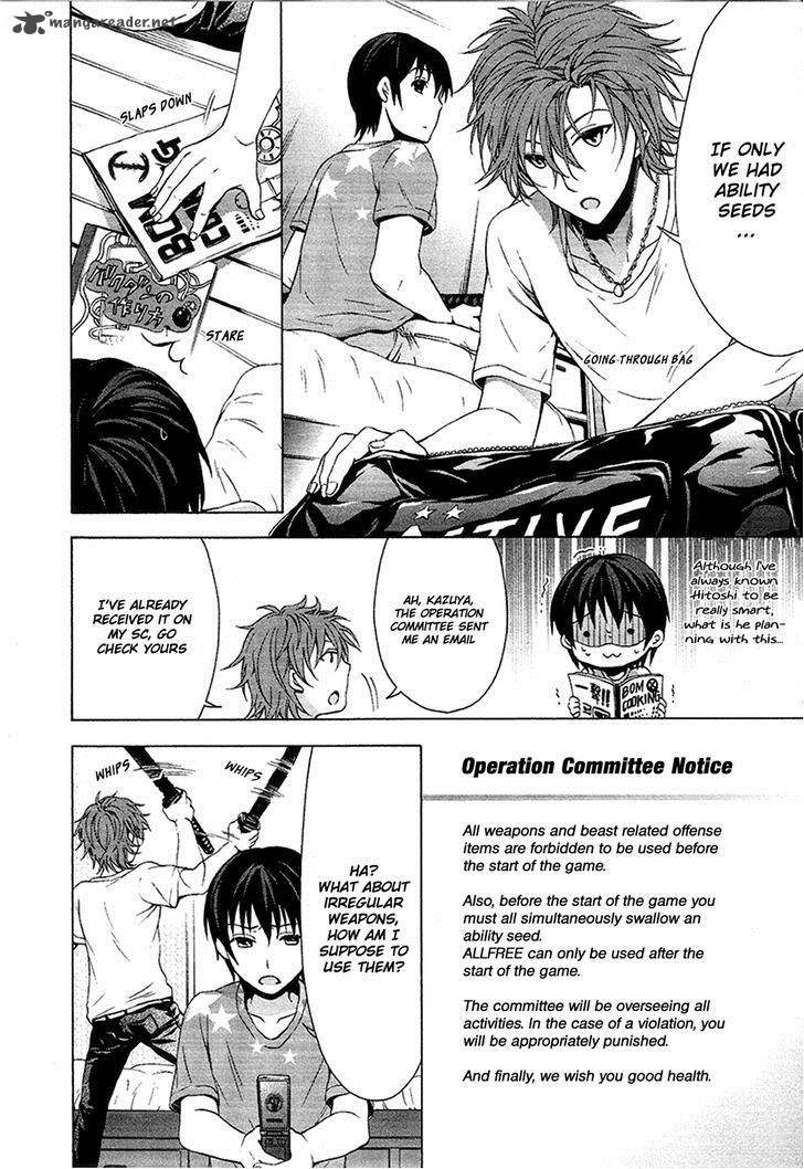 Savanna Game The Comic 4 11