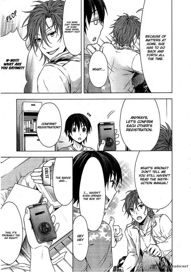 Savanna Game The Comic 4 6
