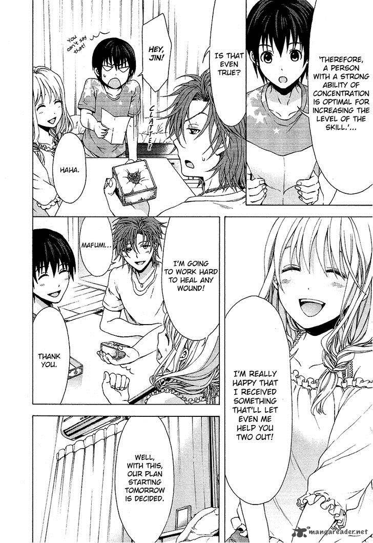 Savanna Game The Comic 5 4